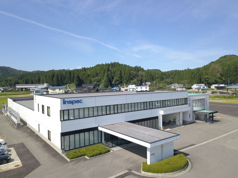 インスペック<br>株式会社
