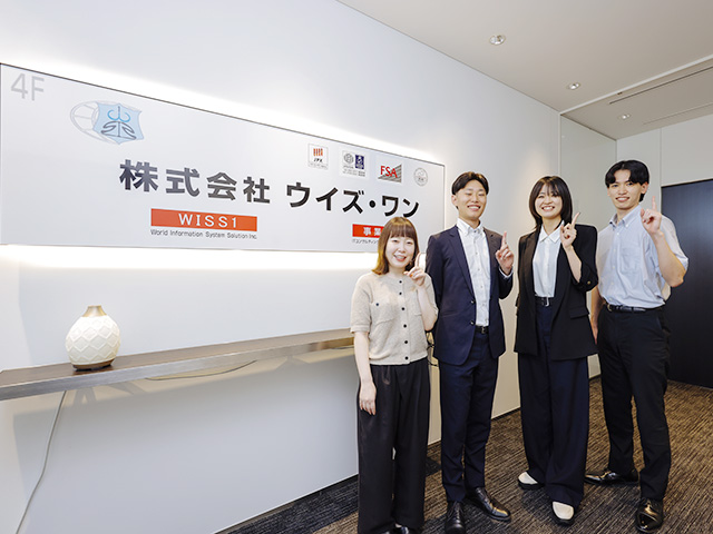 株式会社<br>ウイズ・ワン